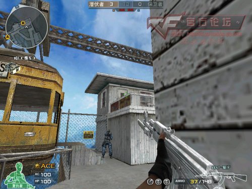 穿越火线:鹰眼