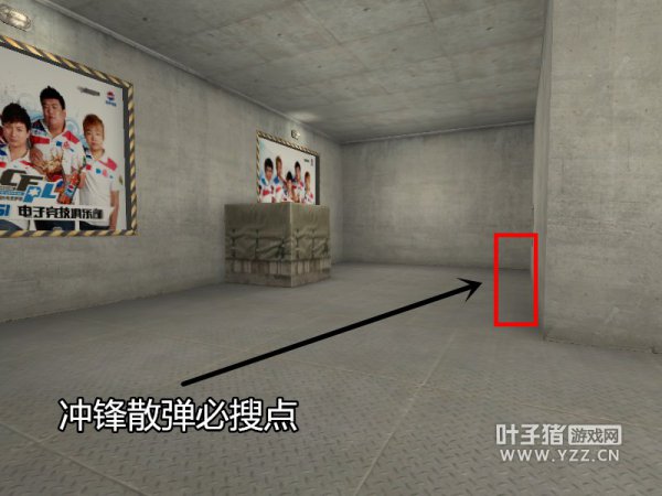 卫星基地