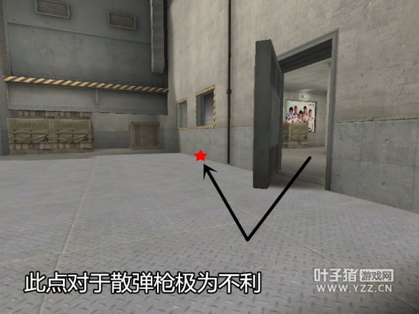 卫星基地