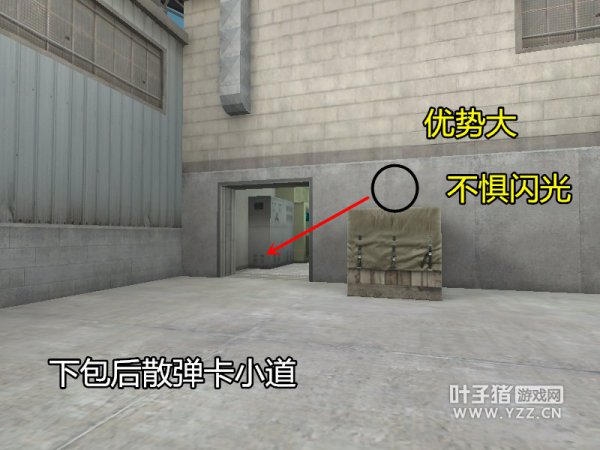 卫星基地