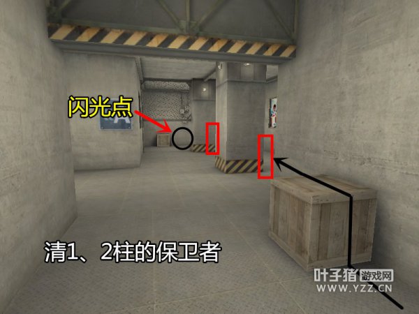 卫星基地
