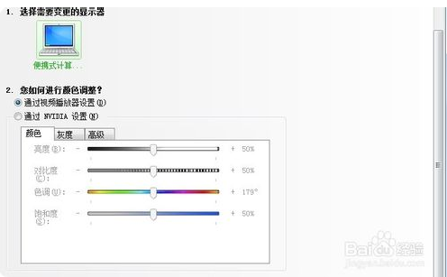 穿越火线:烟雾头