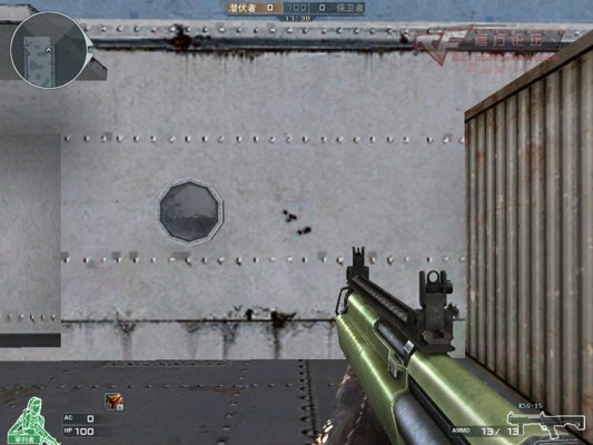 CFKSG-15无托泵动散弹枪