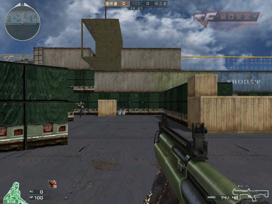 CFKSG-15无托泵动散弹枪