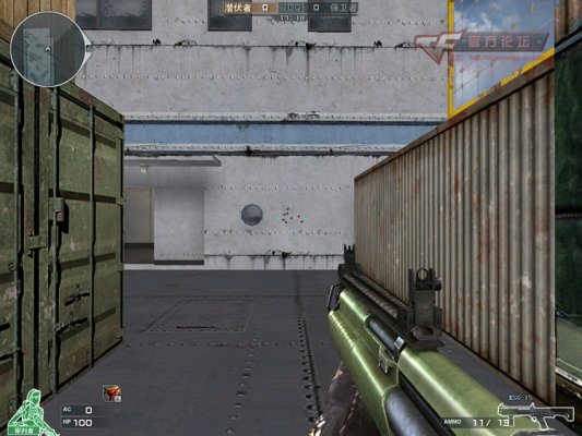 CFKSG-15无托泵动散弹枪