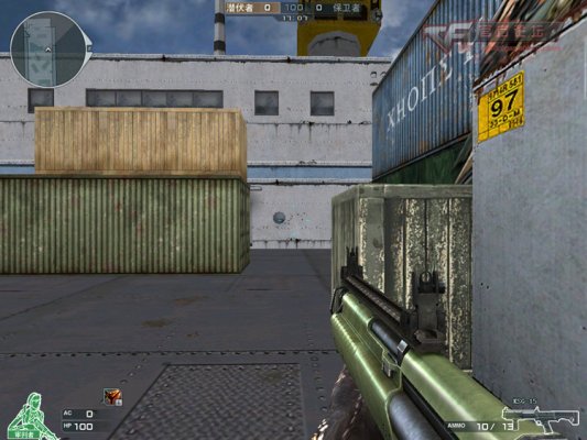 CFKSG-15无托泵动散弹枪