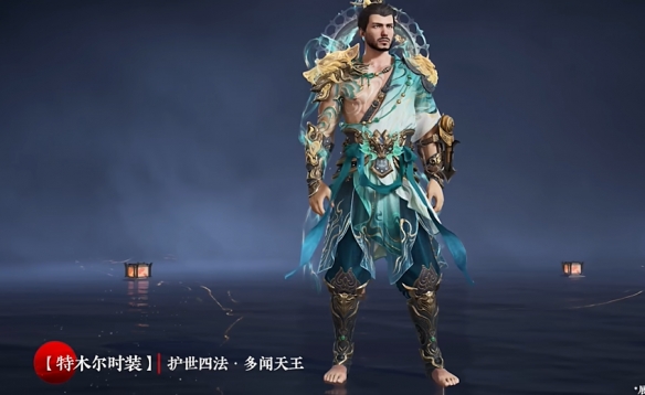 游侠网2