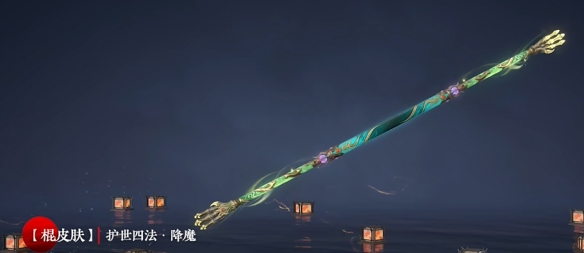 游侠网5