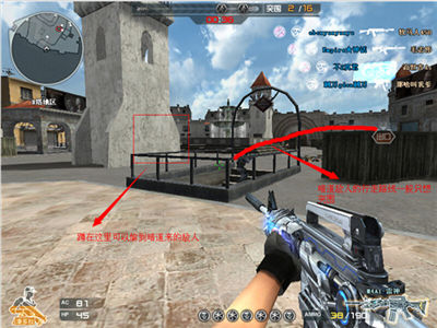 CF突围模式保卫进攻与防守技巧