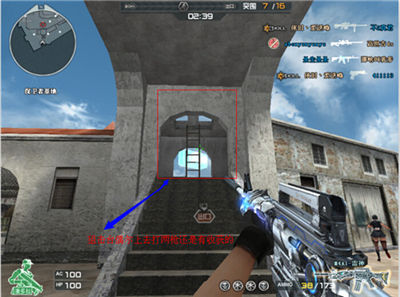 CF突围模式保卫进攻与防守技巧