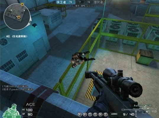 CF幽灵模式攻略