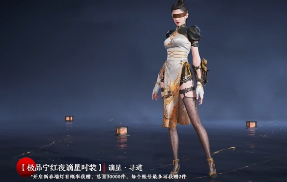 游侠网11