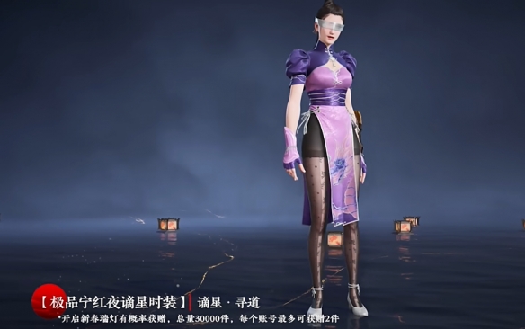 游侠网12