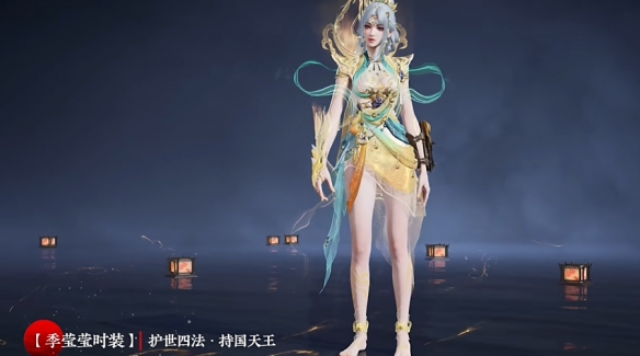 游侠网16