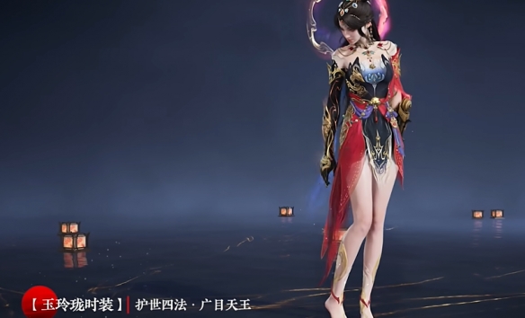 游侠网19