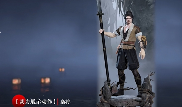 游侠网23