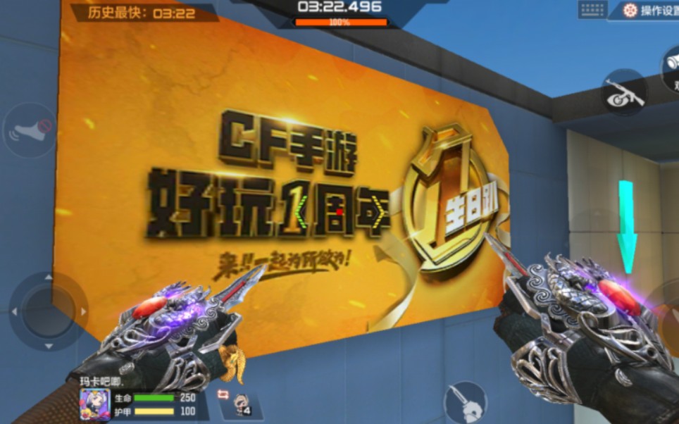 穿越火线卡盟自助下单平台_CF穿越火线卡盟_穿越火线游戏卡盟