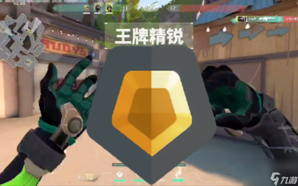 无畏契约卡盟_无畏契约手游_无畏契约充值
