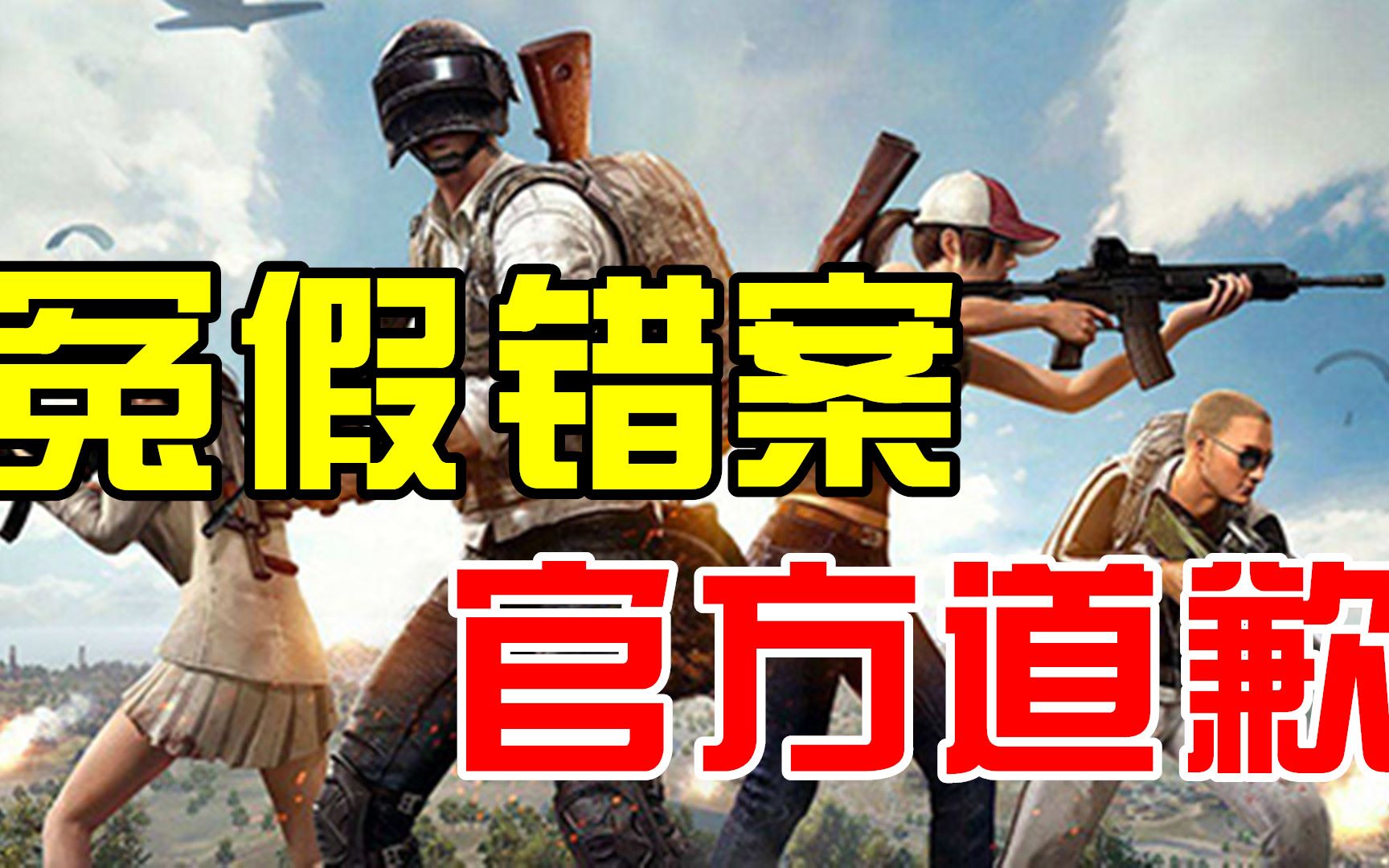 穿越火线外挂_穿越火线外挂_穿越火线外挂