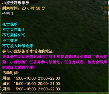 永劫辅助_永劫辅助卡盟_永劫之间辅助