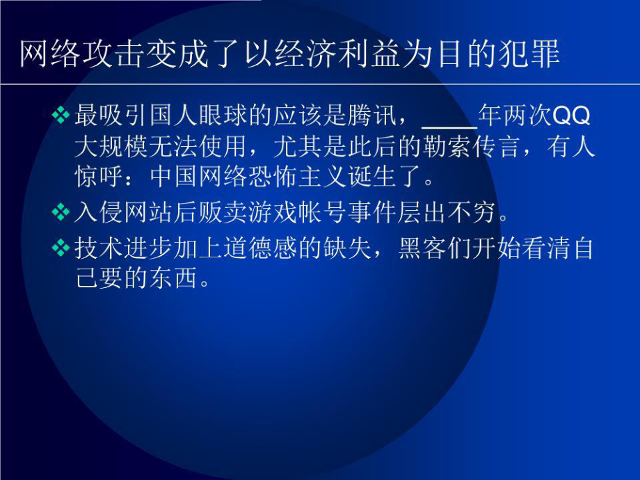 lol永劫无间_永劫无间卡盟_卡盟永劫无间