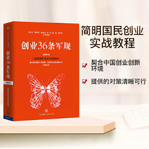 无畏契约_无畏契约代练_契约无畏表情包