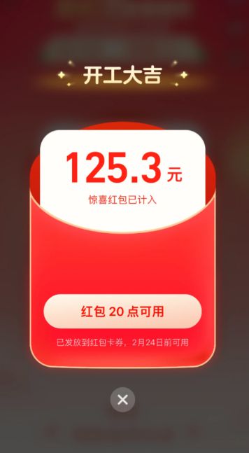 无畏契约辅助卡盟_无畏契约卡主界面_无畏契约充值
