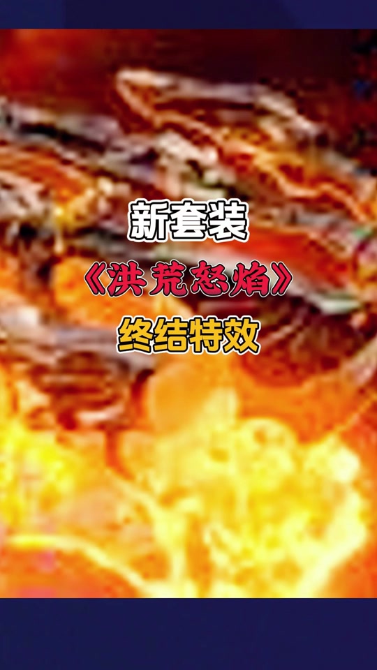 无畏契约手游_无畏契约卡主界面_无畏契约卡盟是什么