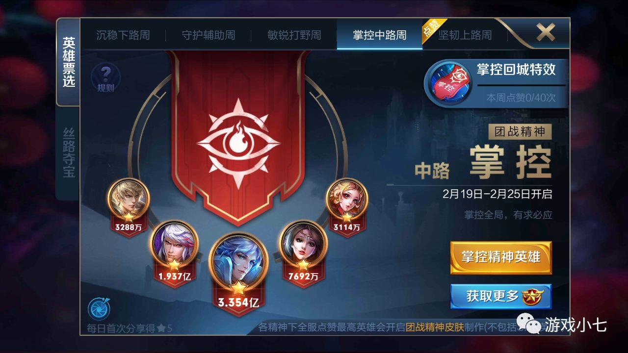 永劫之间辅助_永劫辅助卡盟_永劫辅助