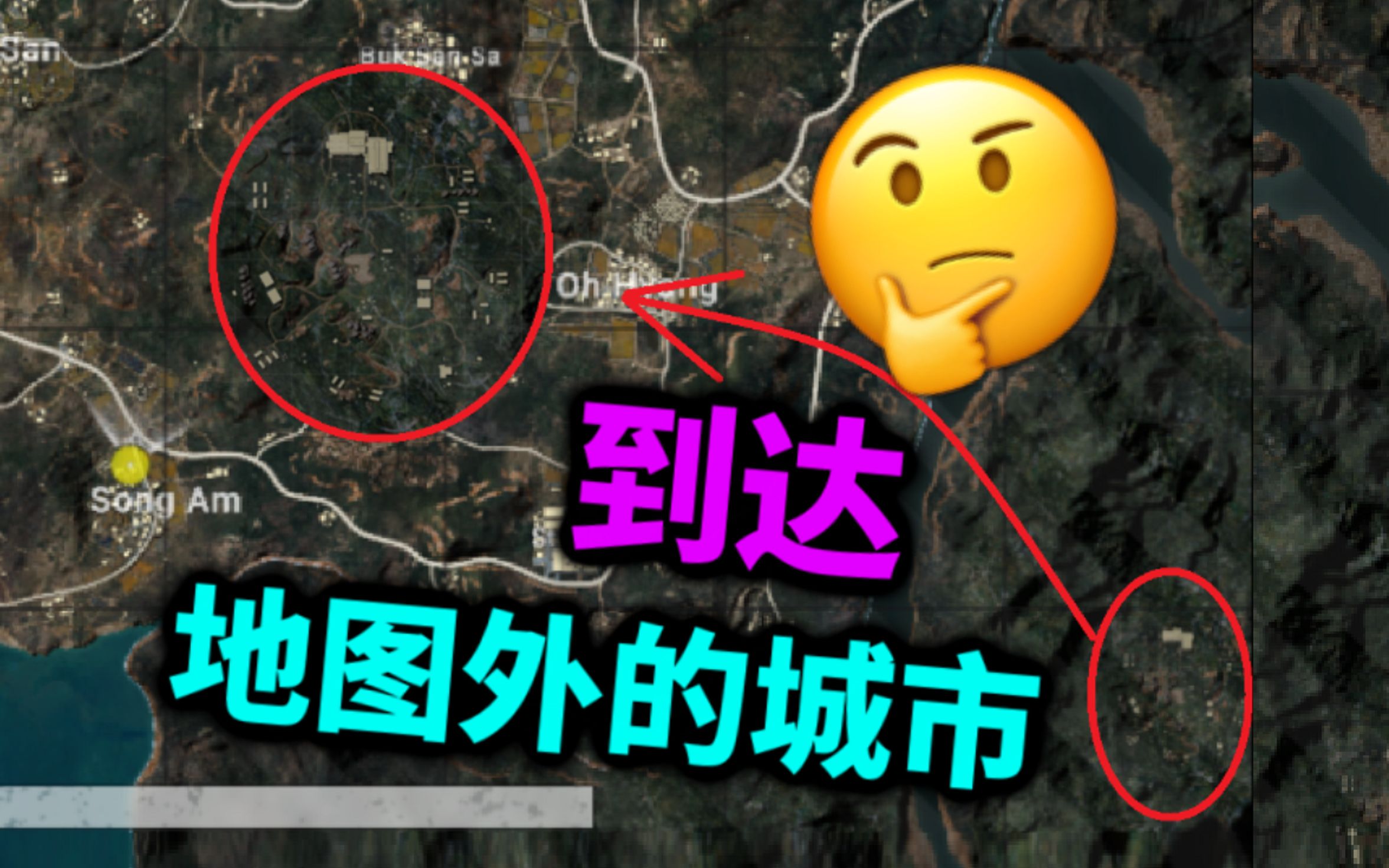 求生绝地黑号怎么办_绝地求生黑号_求生绝地黑号怎么解决
