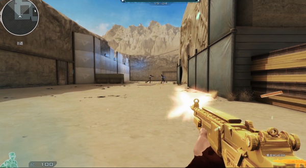 穿越火线_穿越火线_穿越火线