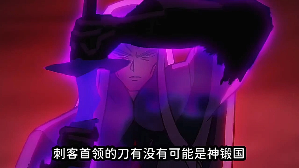 永劫无间振刀判定真的诡异_永劫无间振刀_永劫无间振刀是什么意思