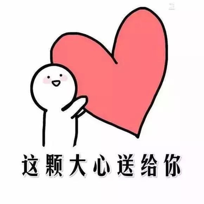 绝地求生透视吧_绝地求生透视制作原理_绝地求生透视