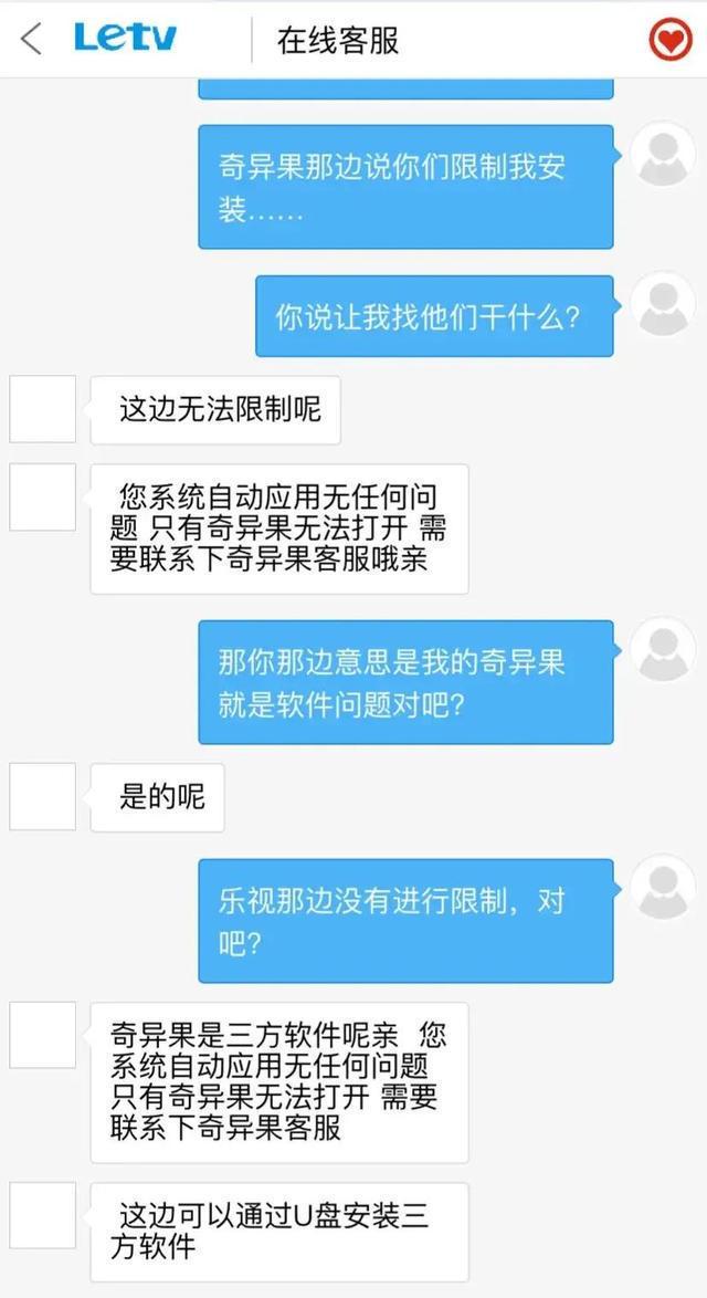 吃鸡黑号卡盟_卡盟吃鸡黑号可信吗_吃鸡黑号卡盟平台