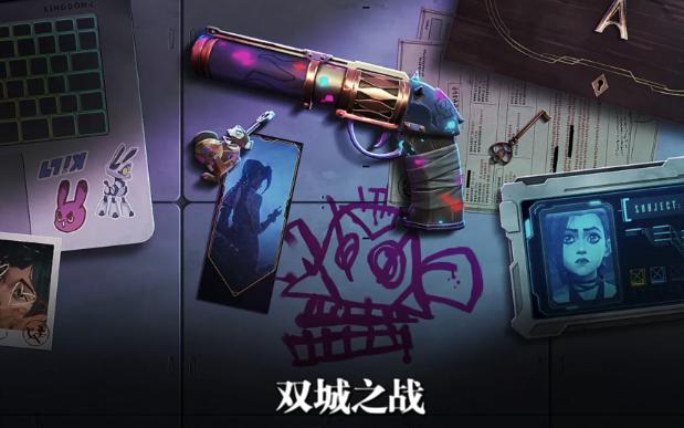 王者契约礼包包括遗忘契约么_无畏契约科技_契合科技
