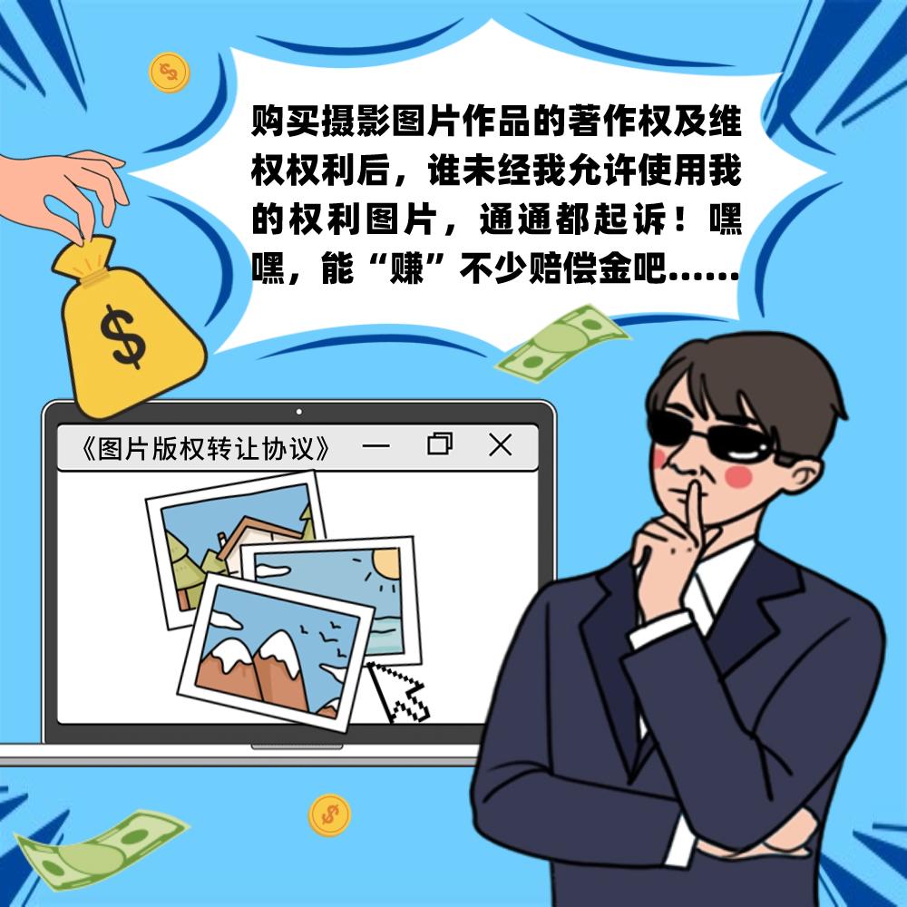 永劫无间游戏辅助软件_永劫无间辅助怎么购买_永劫无间辅助