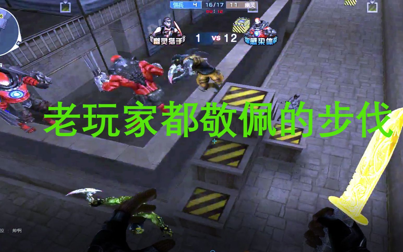 穿越火线外挂_穿越火线外挂_穿越火线外挂