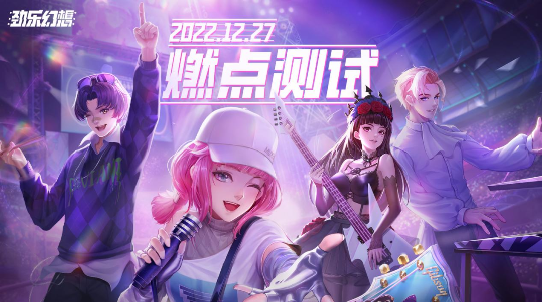 校园契约奴契约42_无畏契约科技_契约召唤师契约半天使小说