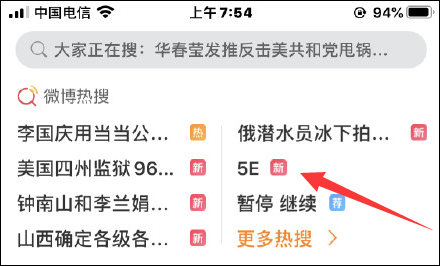 绝地求生dmz卡盟_绝地求生卡盟是什么_绝地求生卡盟低价