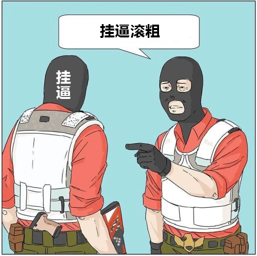 绝地求生dmz卡盟_绝地求生卡盟是什么_绝地求生卡盟低价