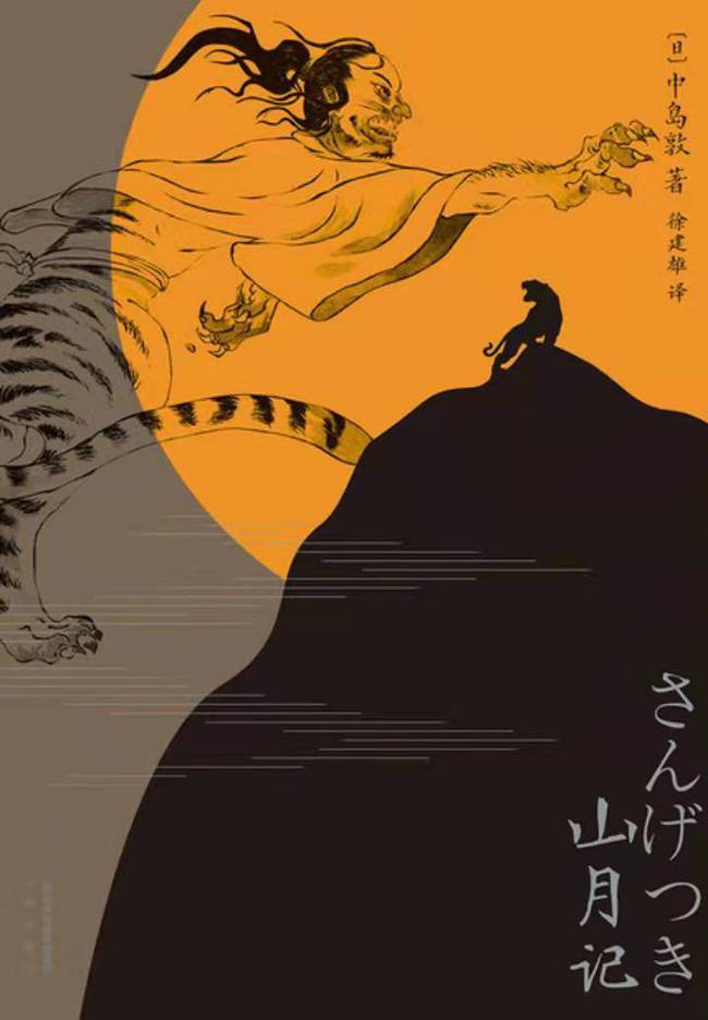 吃鸡中辅助瞄准啥意思_吃鸡辅瞄是什么_吃鸡自瞄辅助