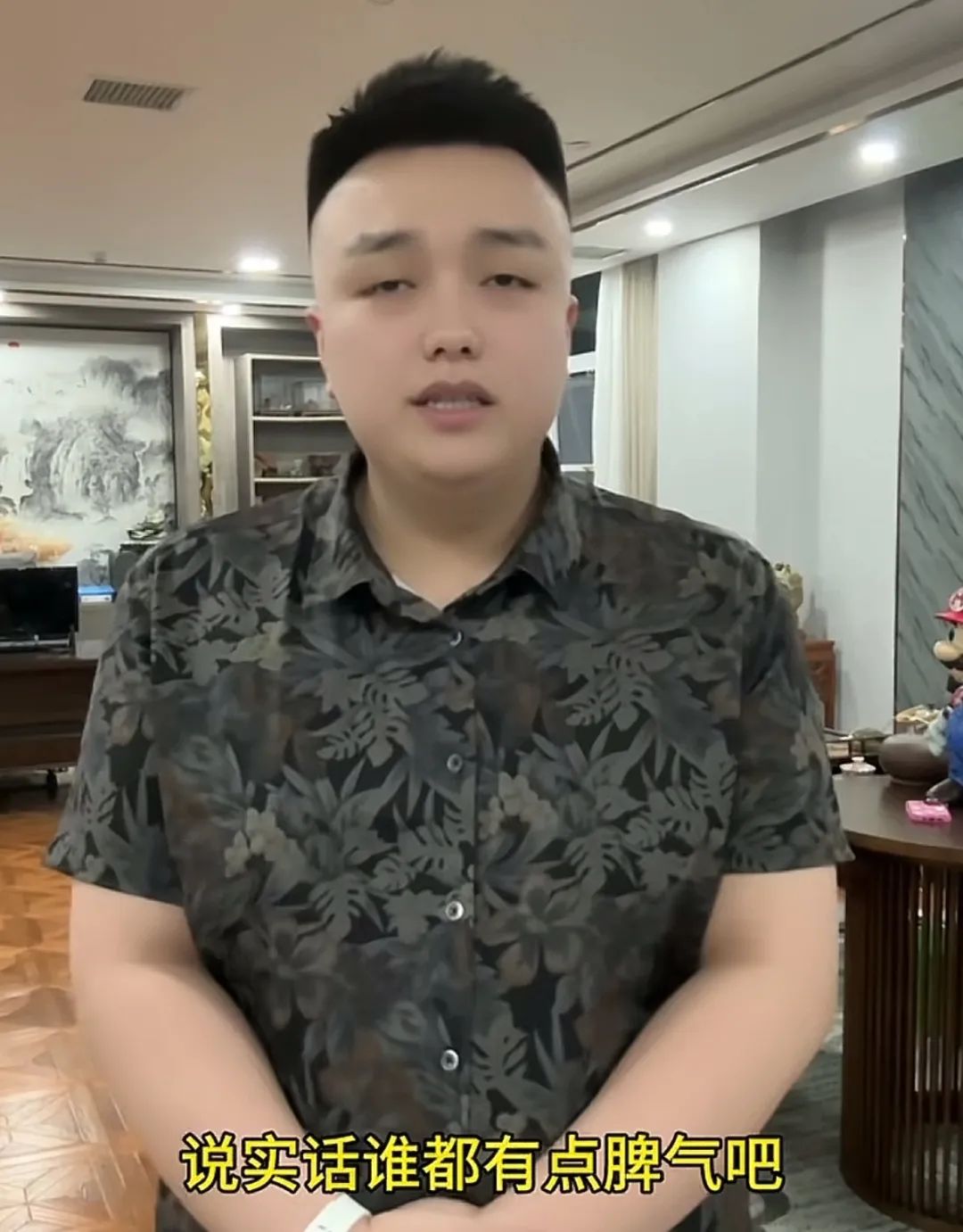 穿越火线外挂_穿越火线外挂_穿越火线外挂