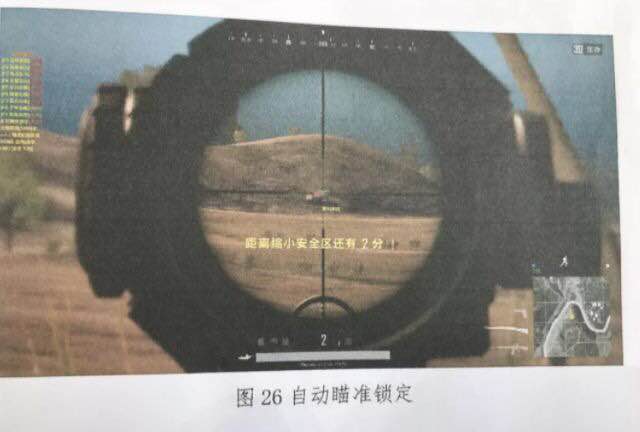 绝地求生卡盟是什么_绝地求生dmz卡盟_绝地卡盟