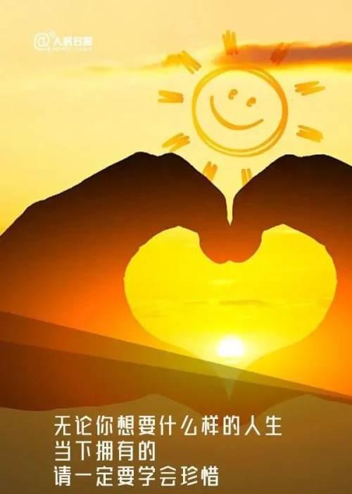 绝地求生黑号吧_绝地求生黑号_求生绝地黑号怎么办