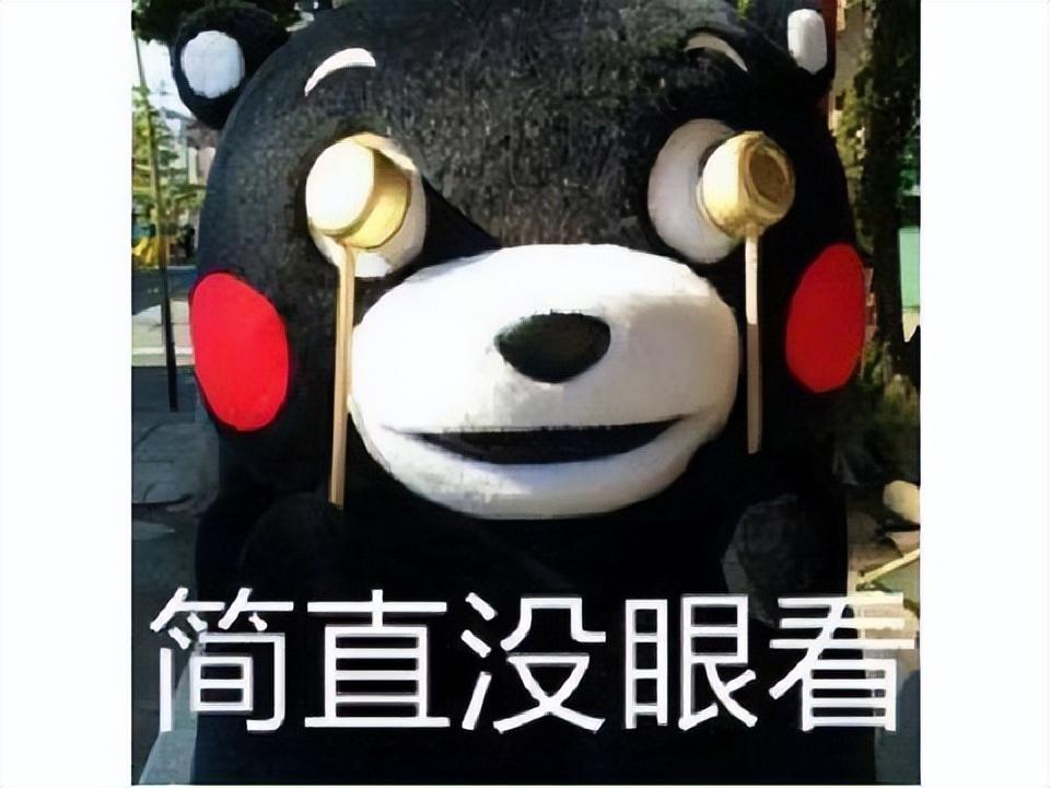 永劫无间的间_永劫无间_永劫无间意思