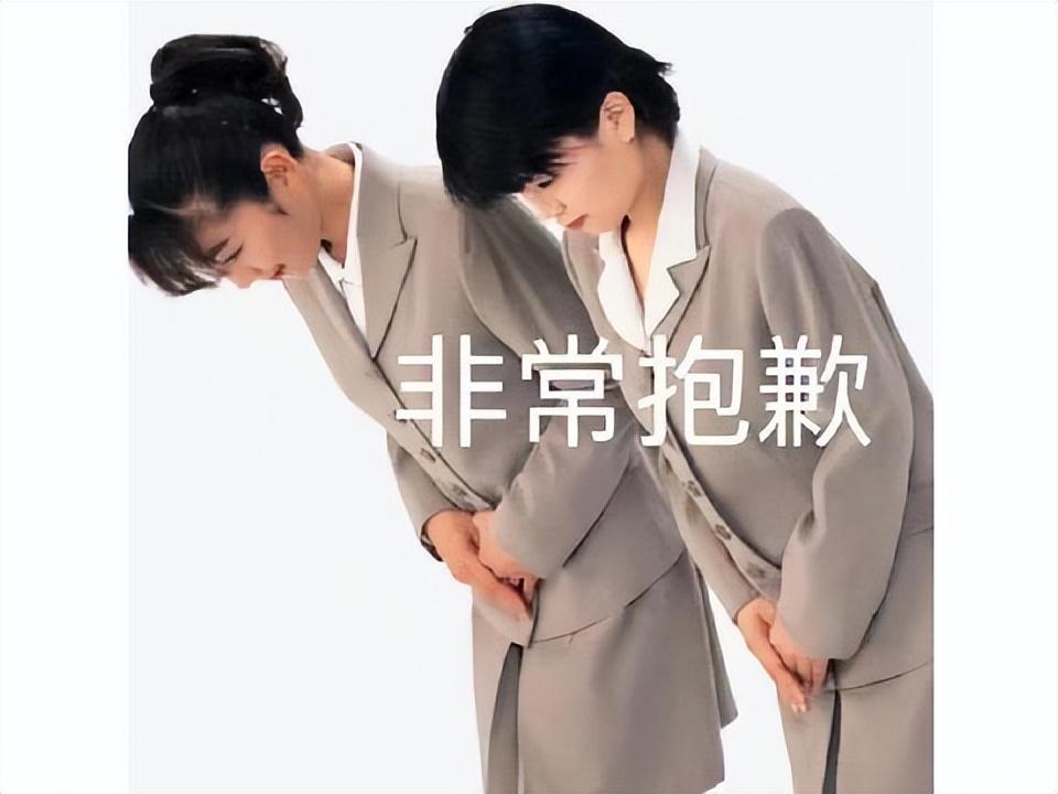 永劫无间_永劫无间的间_永劫无间意思