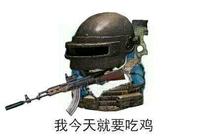 绝地求生自瞄_绝地求生瞄准镜刻度图解_绝地求生瞄准器