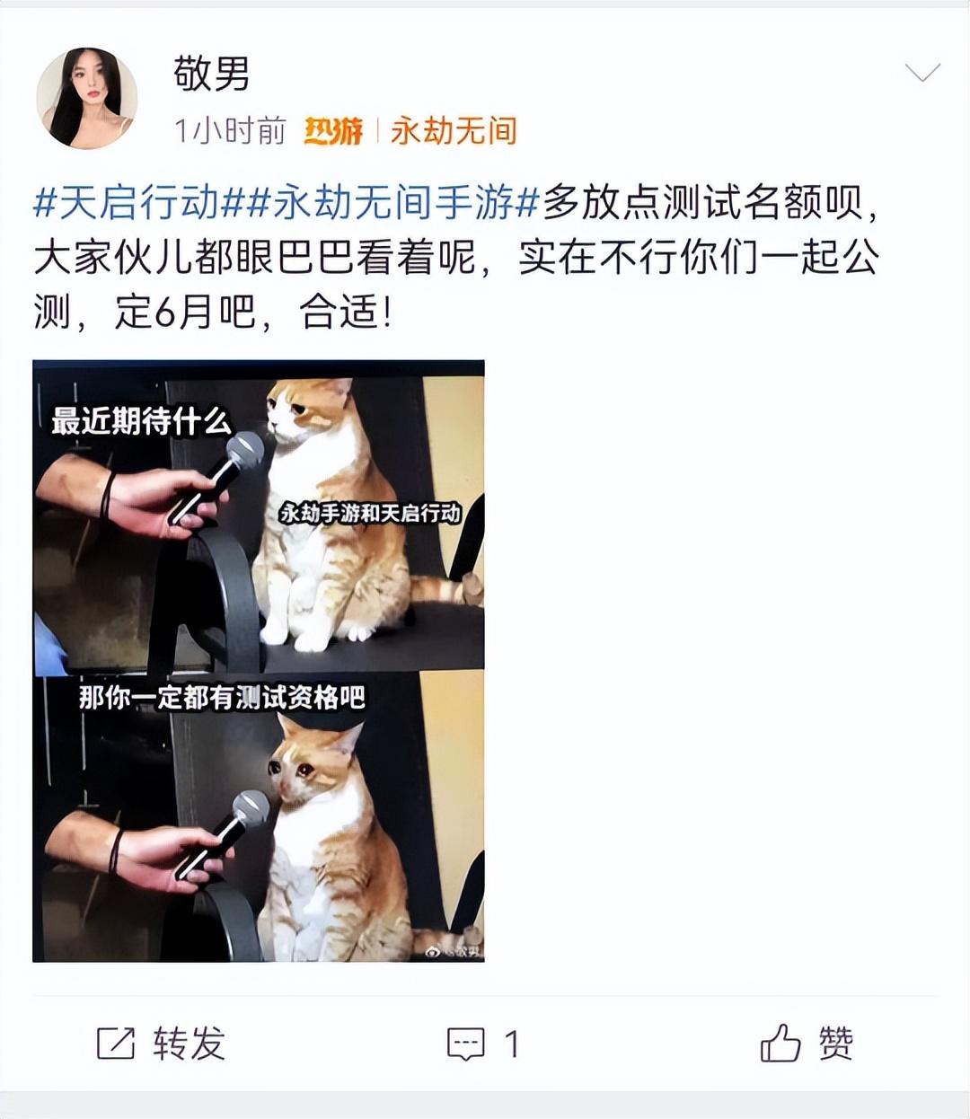 永劫无间无间_永劫无间_17173永劫无间