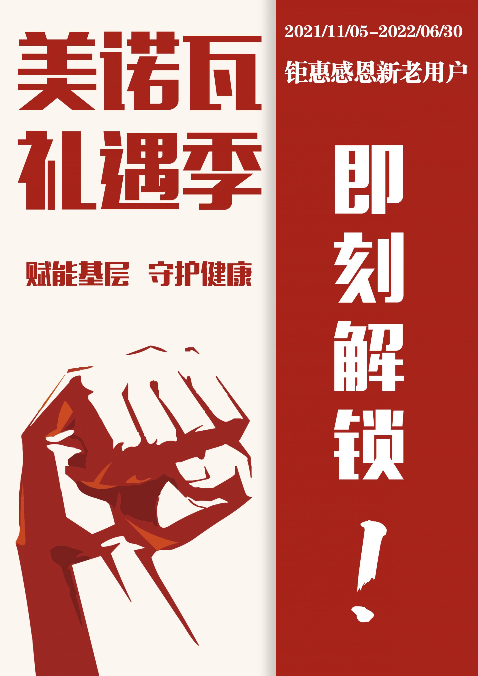 17173永劫无间_永劫无间无间_永劫无间