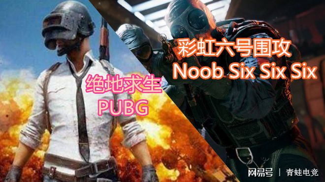 求生绝地辅助技巧视频_绝地求生辅助技巧_求生绝地辅助技巧有哪些